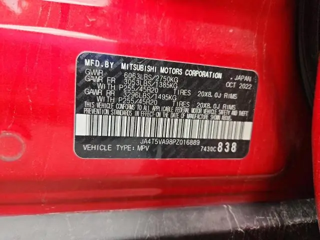 2023 MITSUBISHI OUTLANDER SEL