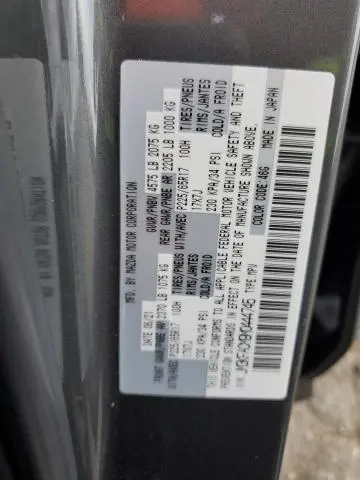 2021 MAZDA CX-5 TOURING  