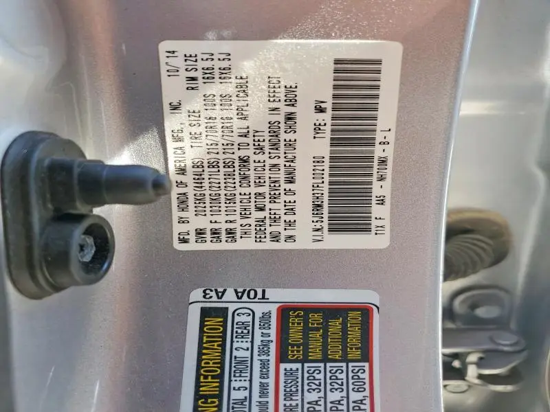 2015 HONDA CR-V LX  
