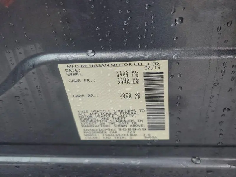 2019 NISSAN LEAF S PLUS  