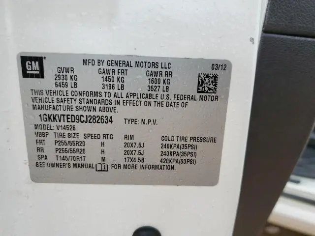 2012 GMC ACADIA DENALI  
