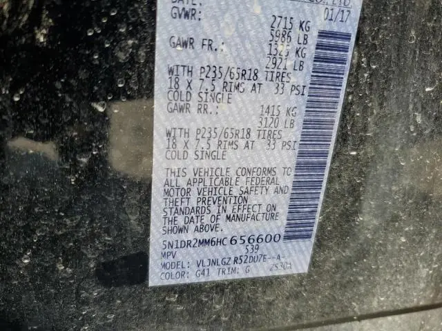 2017 NISSAN PATHFINDER S  