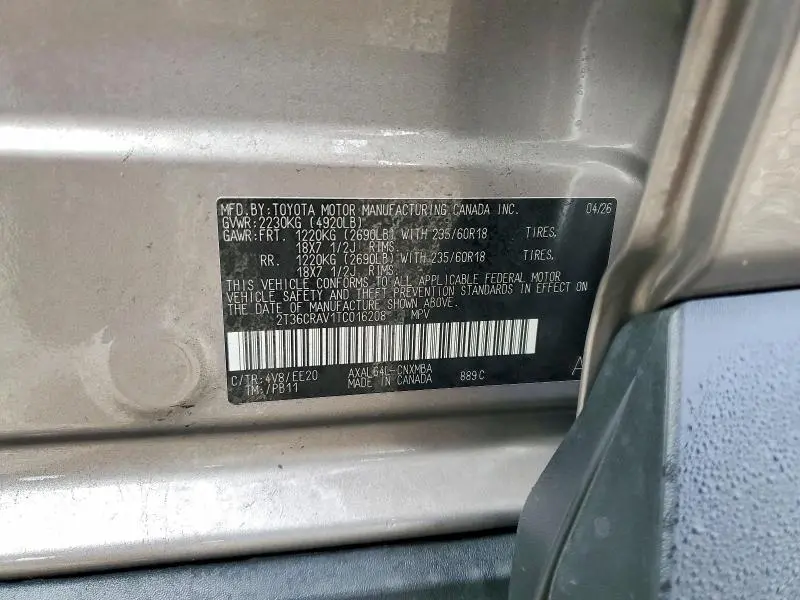2026 TOYOTA RAV4 LE  