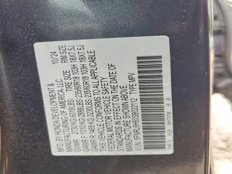 2025 HONDA ODYSSEY EXL  