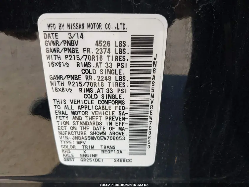2014 NISSAN ROGUE SELECT S
