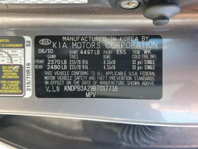 2011 KIA SPORTAGE LX  