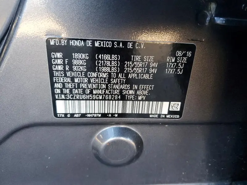 2016 HONDA HR-V EX  