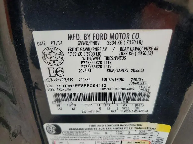 2014 FORD F150 SUPERCREW  