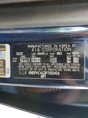 2023 KIA SPORTAGE EX
