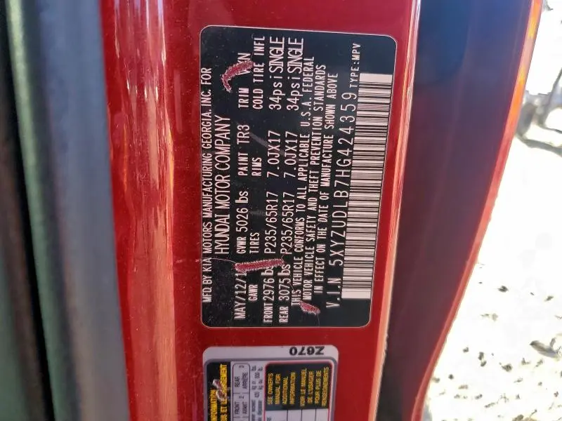 2017 HYUNDAI SANTA FE SPORT   