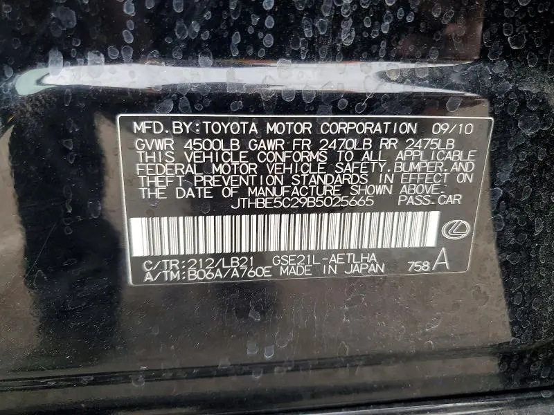2011 LEXUS IS 350  