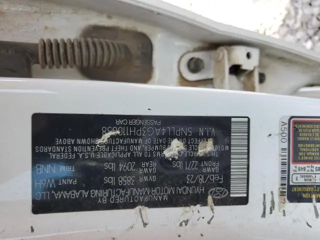 2023 HYUNDAI ELANTRA SE  