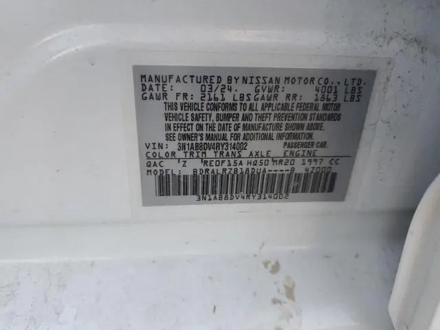 2024 NISSAN SENTRA SR  