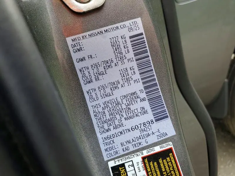2026 NISSAN FRONTIER S  