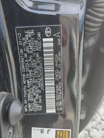 2012 TOYOTA PRIUS   