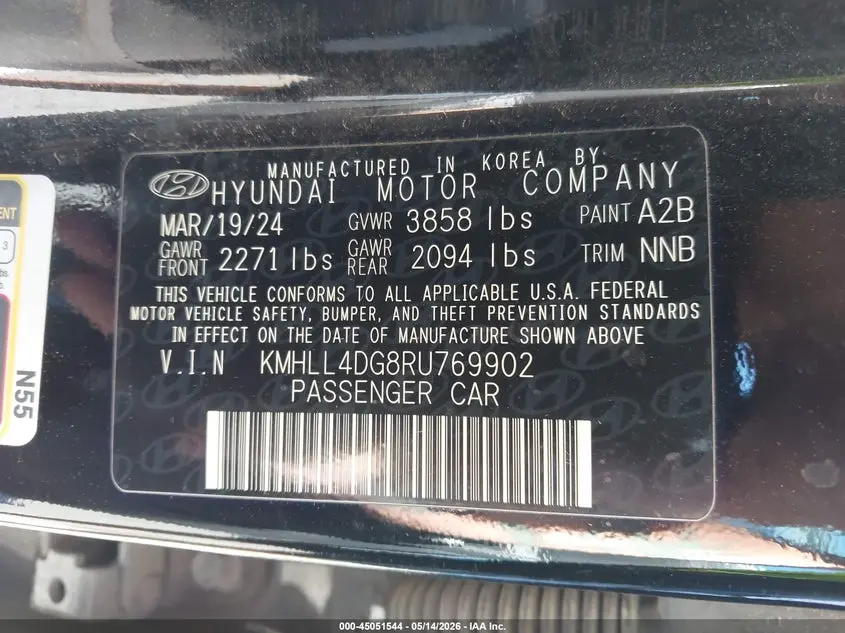 2024 HYUNDAI ELANTRA SE