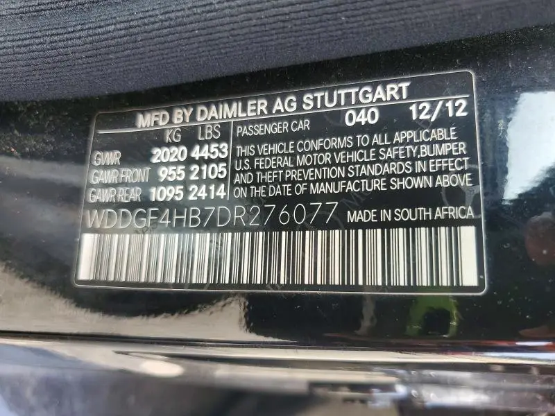 2013 MERCEDES-BENZ C 250  