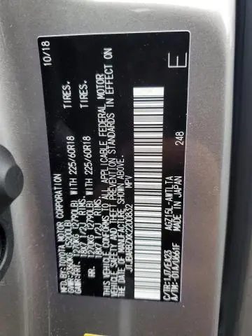 2019 LEXUS NX 300 BASE  