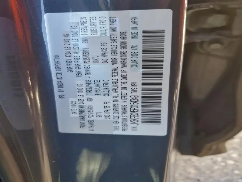 2023 MAZDA CX-5 PREFERRED  