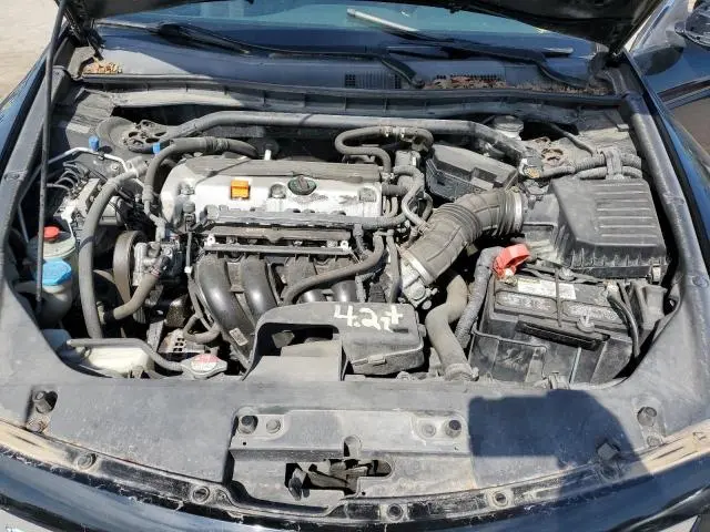 2010 HONDA ACCORD LX  