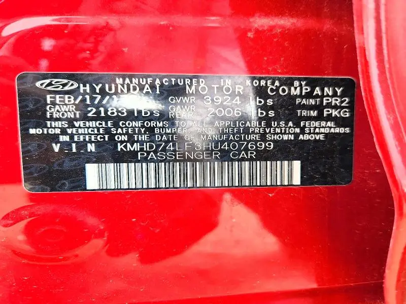 2017 HYUNDAI ELANTRA SE  