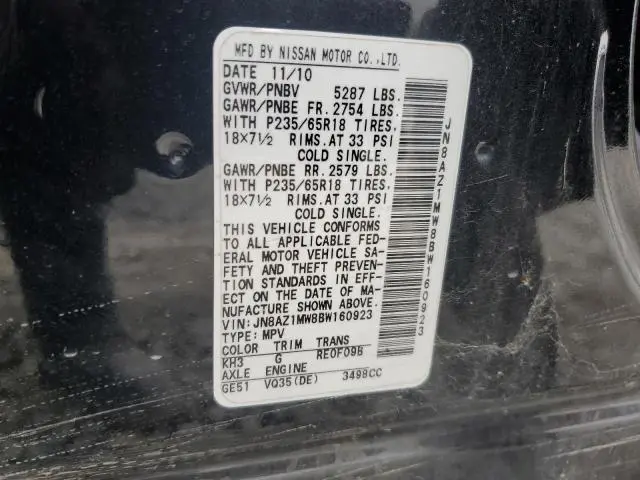 2011 NISSAN MURANO S  