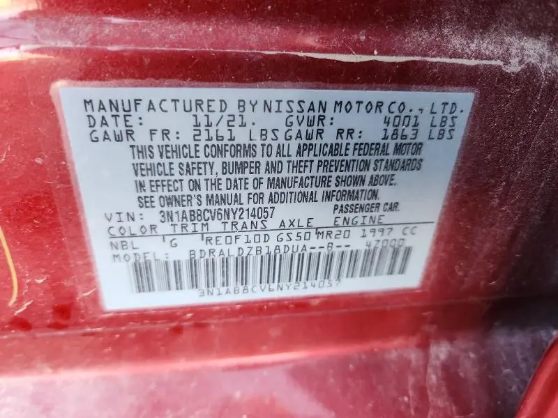 2022 NISSAN SENTRA SV  