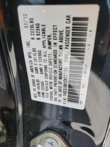 2012 HONDA ACCORD EXL