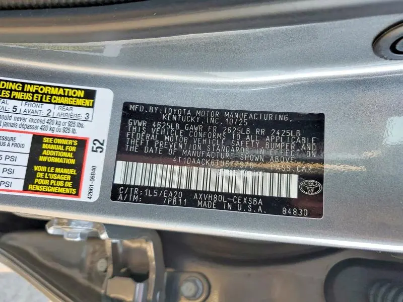 2026 TOYOTA CAMRY SE  