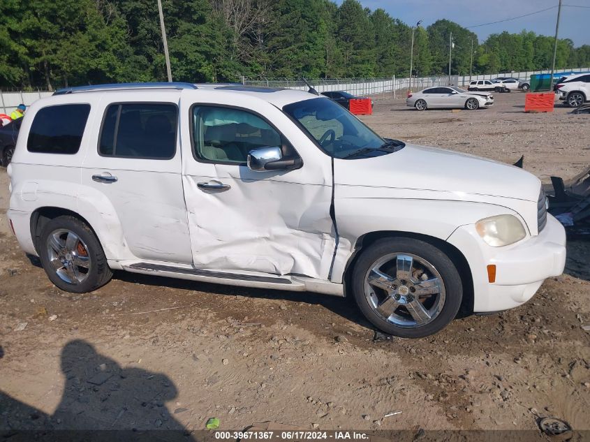 2011 CHEVROLET HHR LT