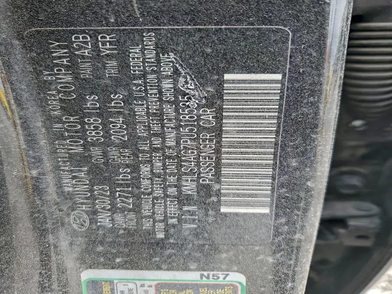 2023 HYUNDAI ELANTRA SEL  