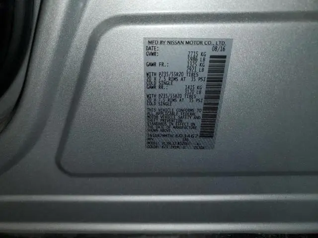 2017 NISSAN PATHFINDER S  