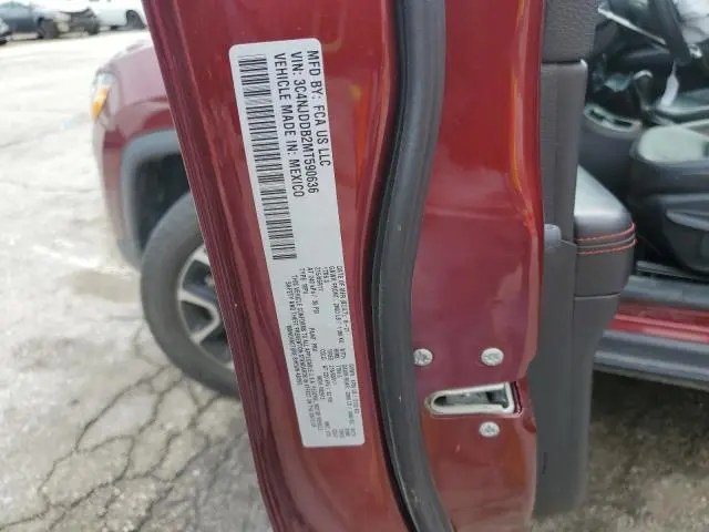 2021 JEEP COMPASS TRAILHAWK  