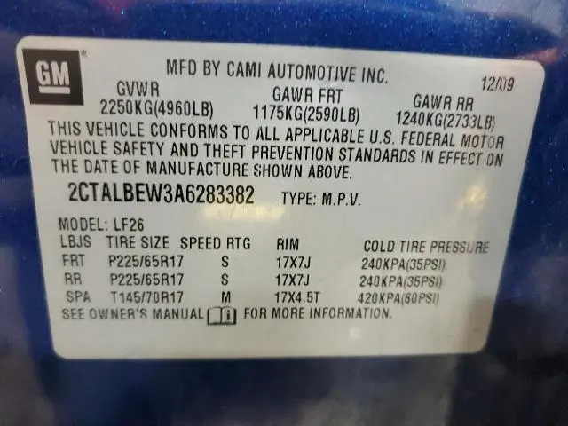 2010 GMC TERRAIN SLE  