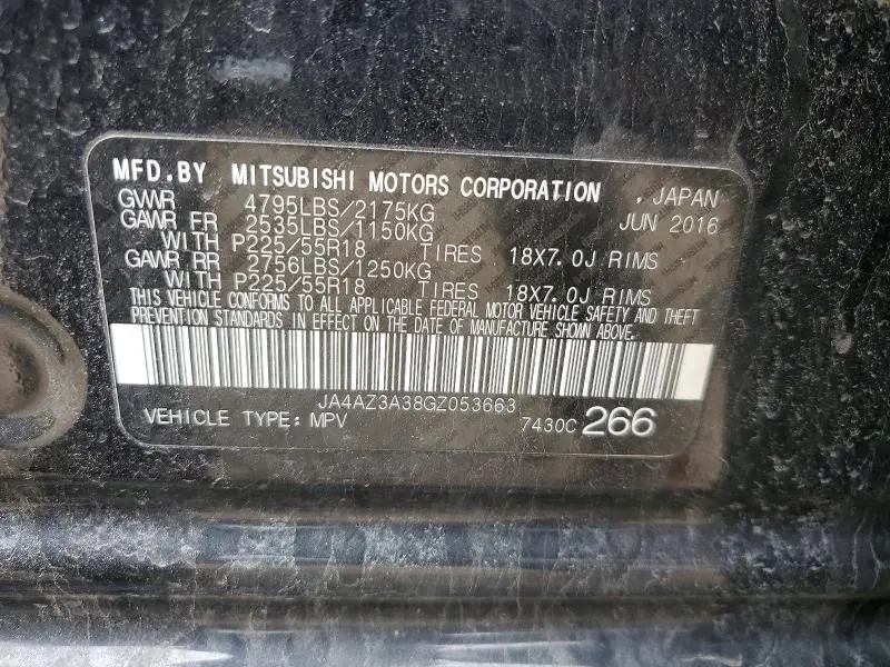 2016 MITSUBISHI OUTLANDER SE  
