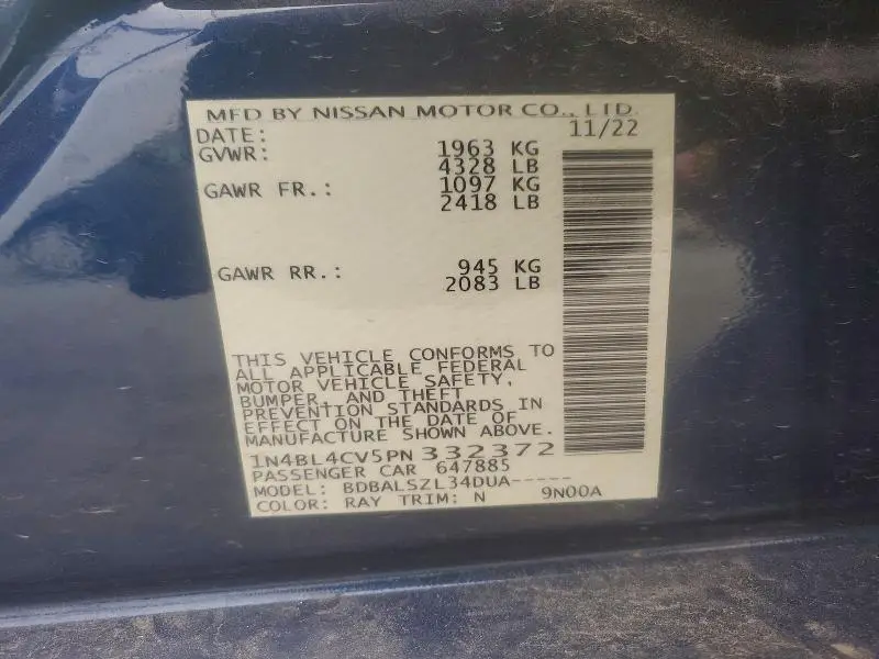2023 NISSAN ALTIMA   