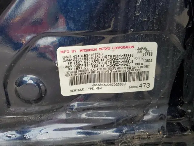 2011 MITSUBISHI OUTLANDER SPORT SE  