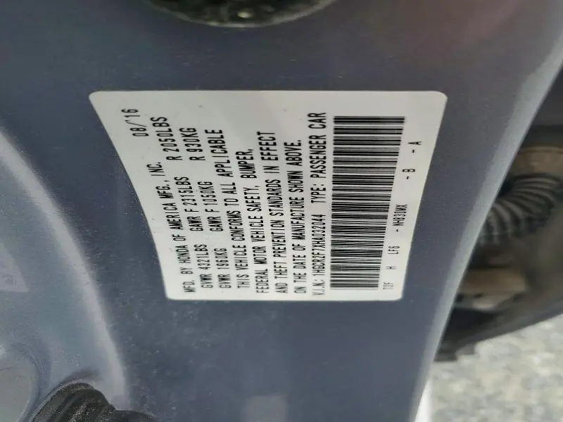 2017 HONDA ACCORD EX  