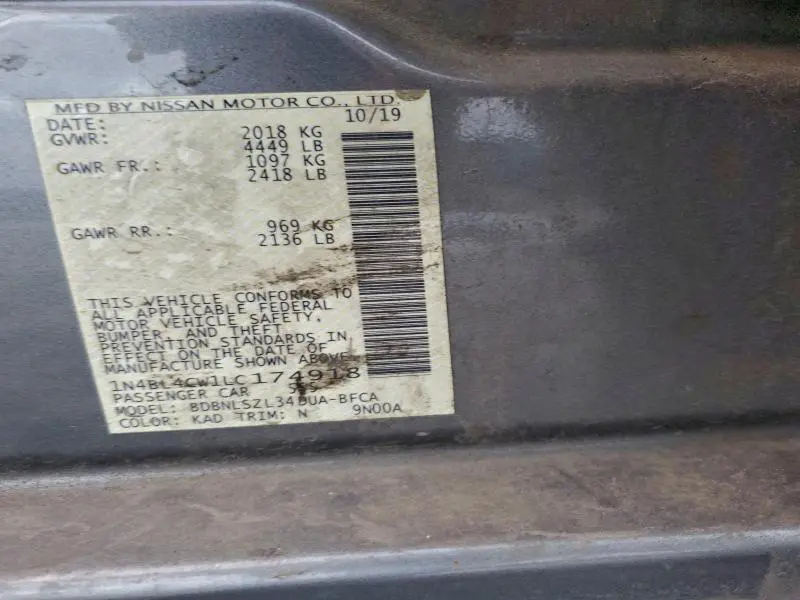 2020 NISSAN ALTIMA SR  