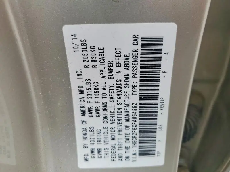 2015 HONDA ACCORD EXL  