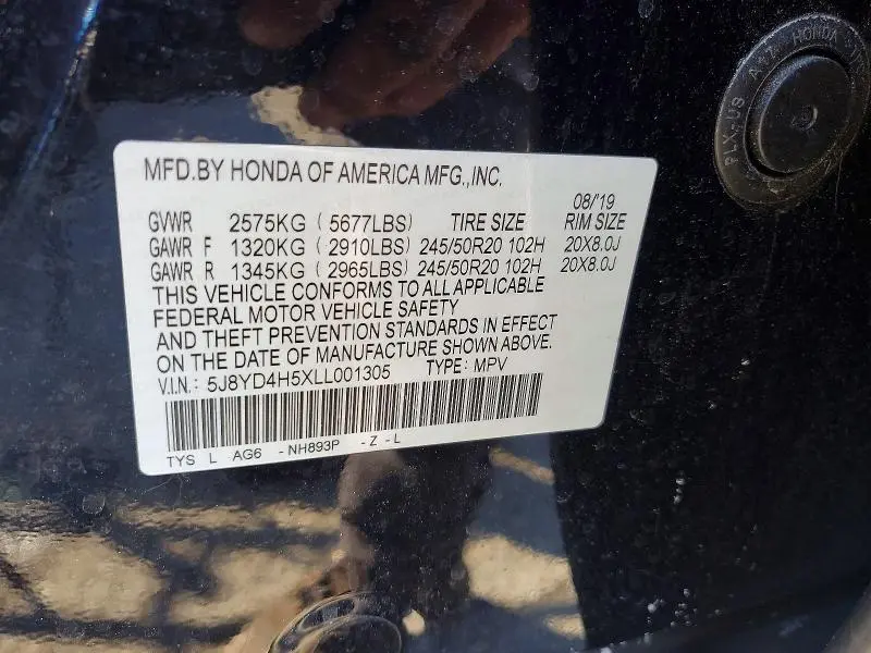 2020 ACURA MDX TECHNOLOGY  