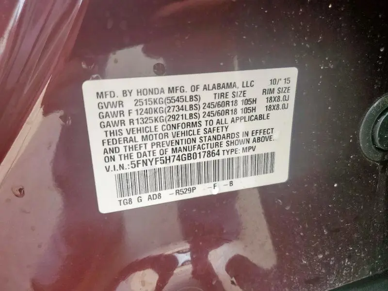 2016 HONDA PILOT EXLN  