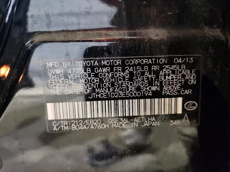2014 LEXUS IS 350  