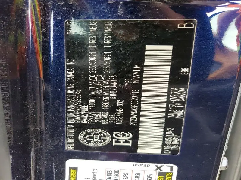 2023 LEXUS RX 350 BASE  