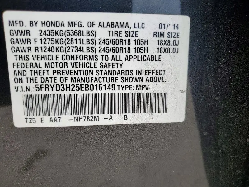 2014 ACURA MDX   