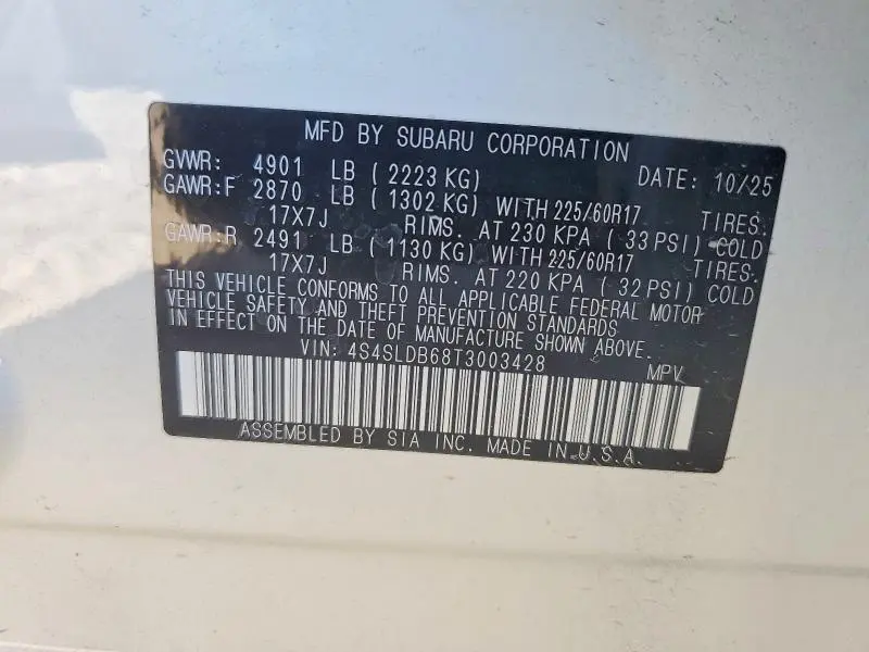 2026 SUBARU FORESTER PREMIUM  
