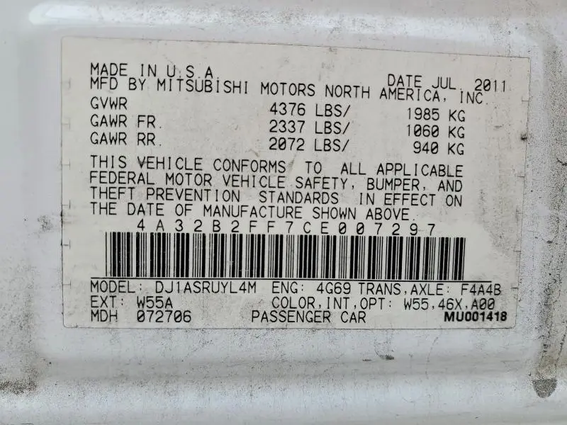 2012 MITSUBISHI GALANT   