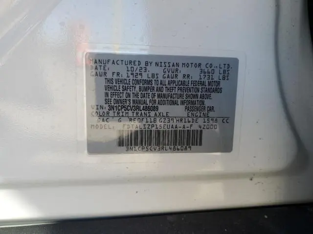 2024 NISSAN KICKS SV  