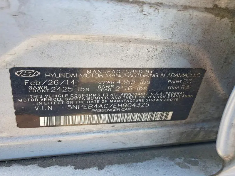 2014 HYUNDAI SONATA GLS  