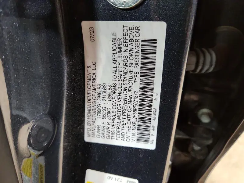 2023 HONDA CIVIC LX  